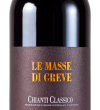 Chianti classico Le Masse di Greve 2021 - Lanciola - 