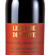 Vin santo del chianti classico Occhio di Pernice 2009 - Lanciola - 